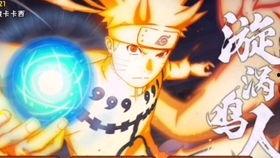 火影7月最新爆料,神秘力量觉醒，忍者世界风云再起！