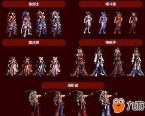 2018春节套爆料最新,传统与现代交融,新春狂欢盛宴即将开启 第1张 2018春节套爆料最新,传统与现代交融,新春狂欢盛宴即将开启 第1张